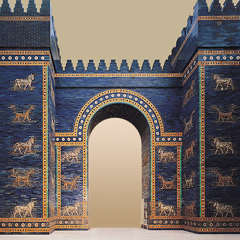Gate of the City of Babylon
